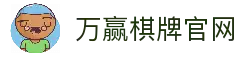 iOSAndroid下载